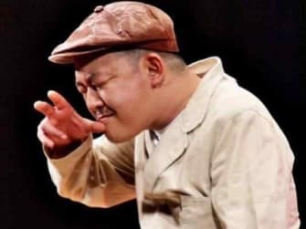 ナオユキ