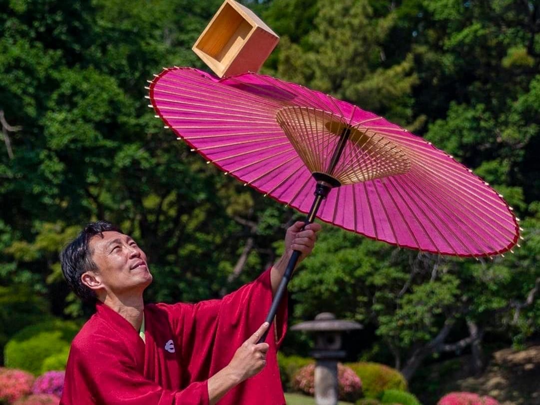 江戸太神楽 仙若