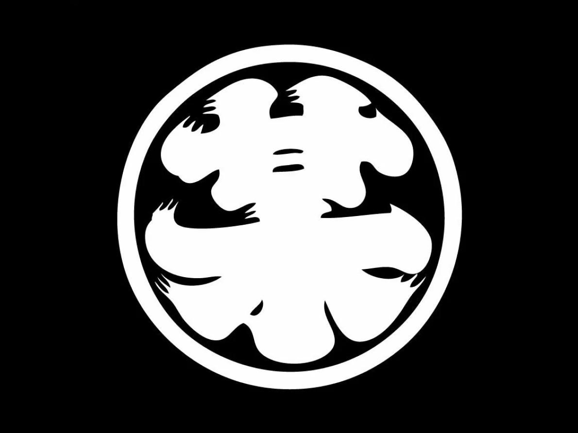 某